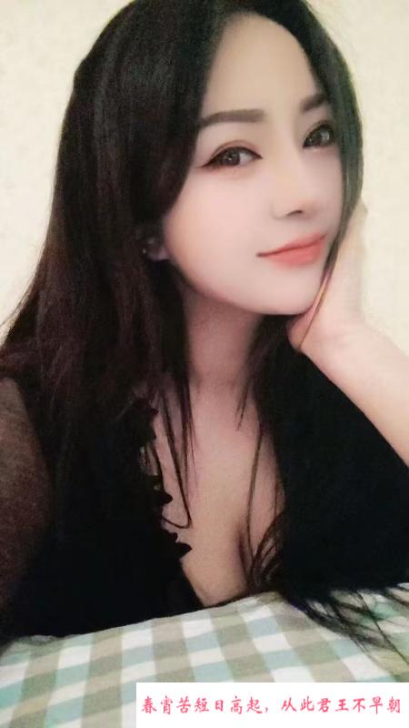 大波浪少妇 第2张
