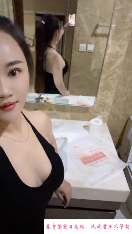 河东小甜妹 第3张