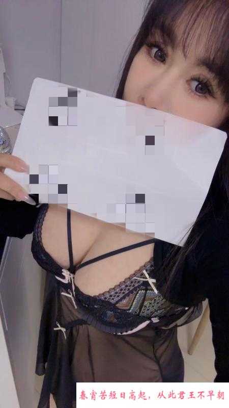 体验宛式美女服务 第4张