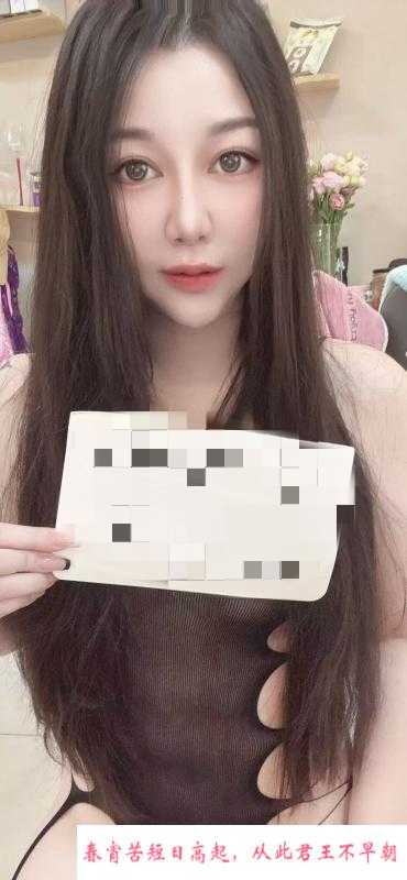 蜀山少妇一枚 第1张