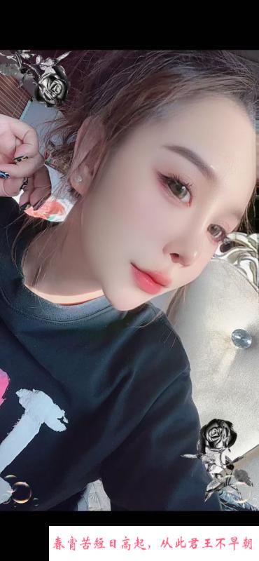 一字马性感骚女 第4张