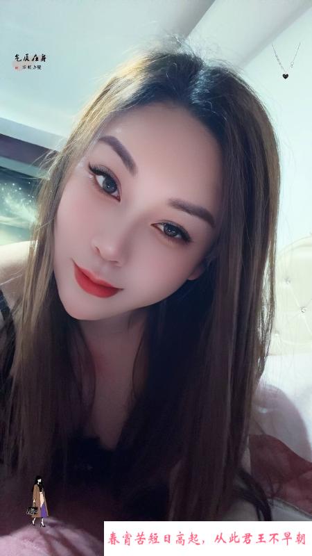 建邺美娇娘楠楠 第3张
