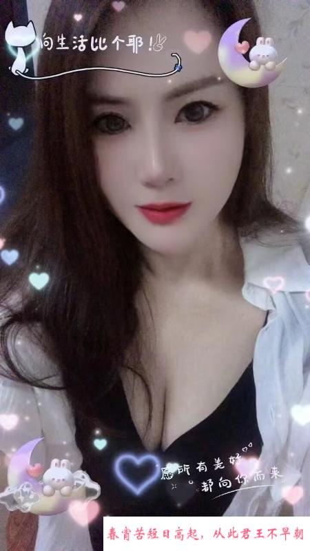 少妇海伦 第2张