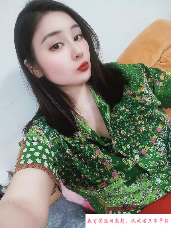 惠城G奶少妇 第2张