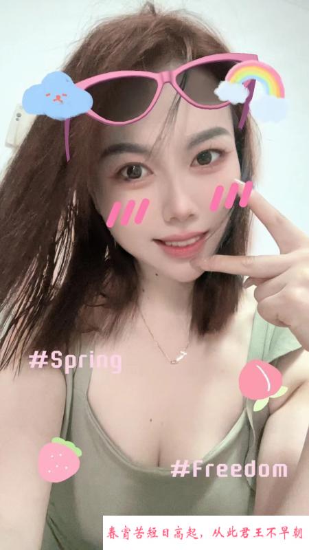 南昌楼凤 第4张