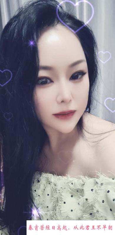 吴中兼职小少妇 第1张