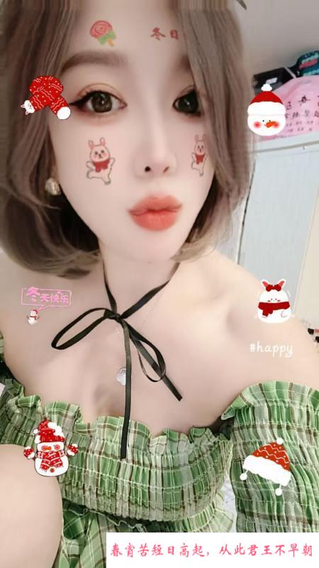 塘沽棒棒糖 第2张