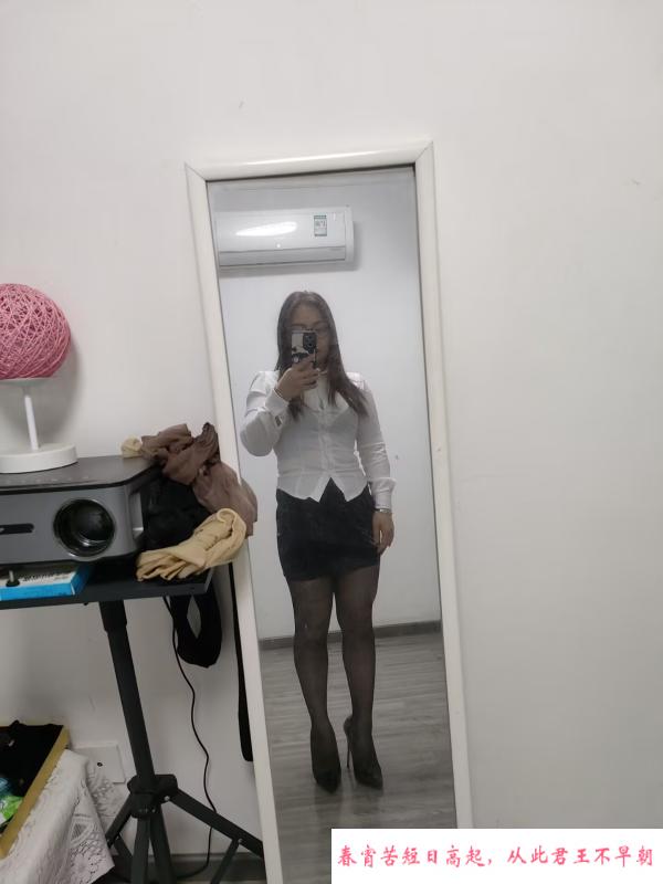 肥臀小姐姐 第1张