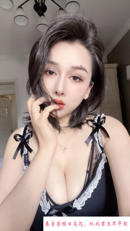 E胸人妻少妇敏儿 第2张