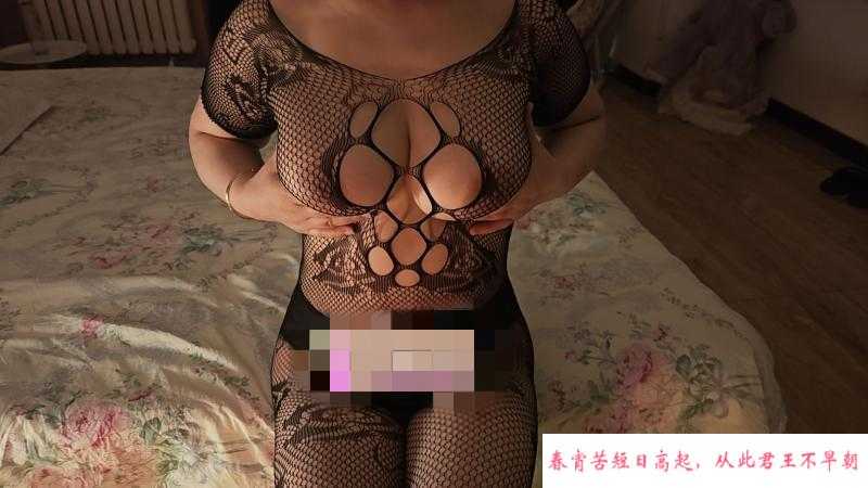纯天然F豪乳姐姐 第2张