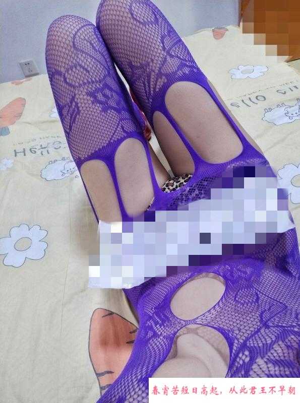罗湖小蛮腰老师 第3张