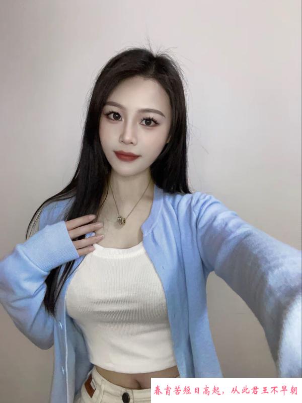 宝安气质性感美女 第4张