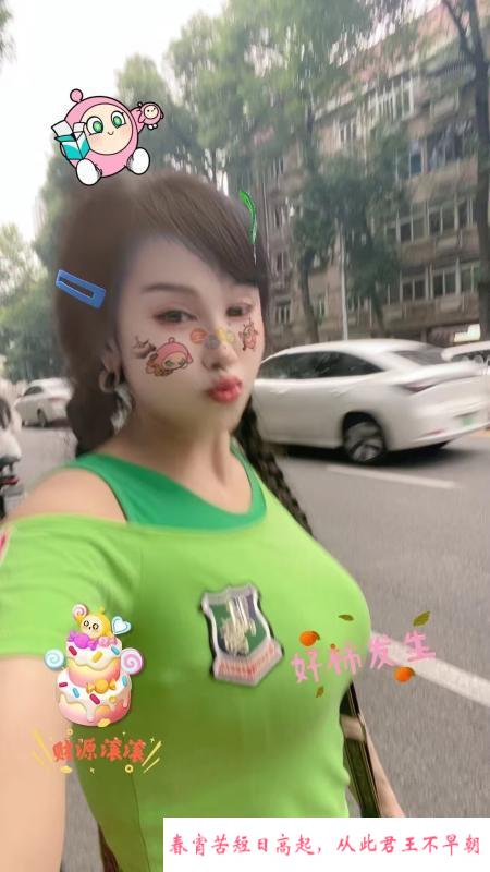 中山路性价比 第3张
