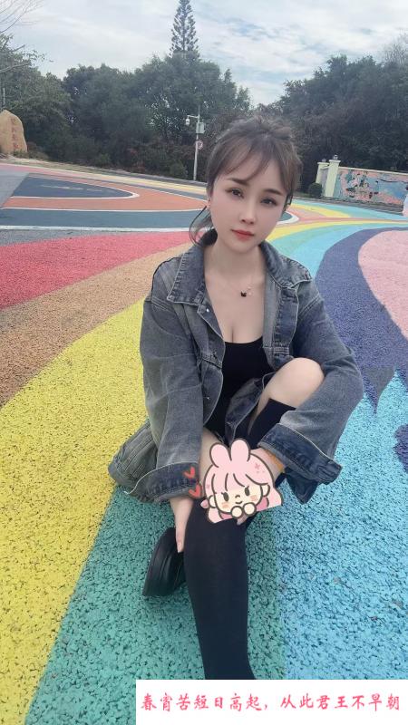 广州轻熟女沐沐 第1张