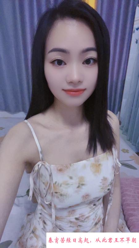 服务型美少女茉莉 第1张