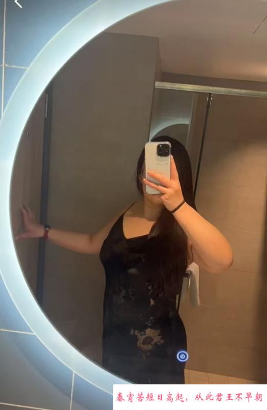 丰乳肥臀朵儿 第3张