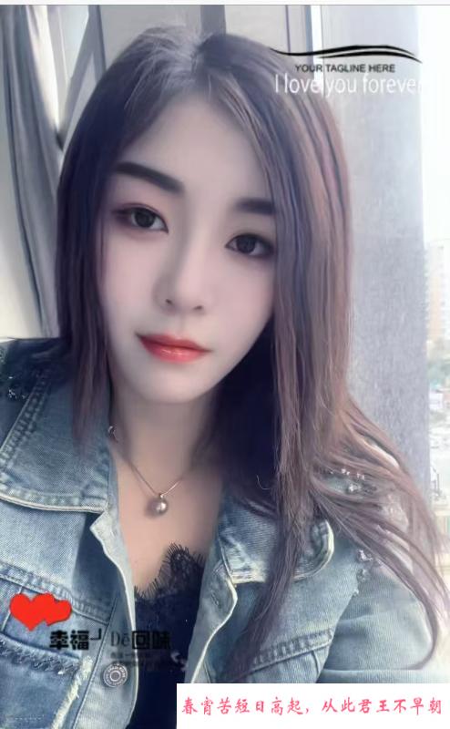大胸大臀老师 第2张
