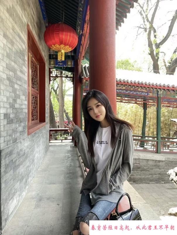 罗湖猫儿姐 第3张
