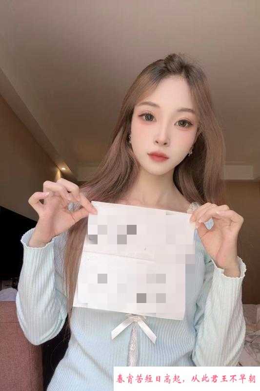 汉阳墨水湖小少妇 第1张