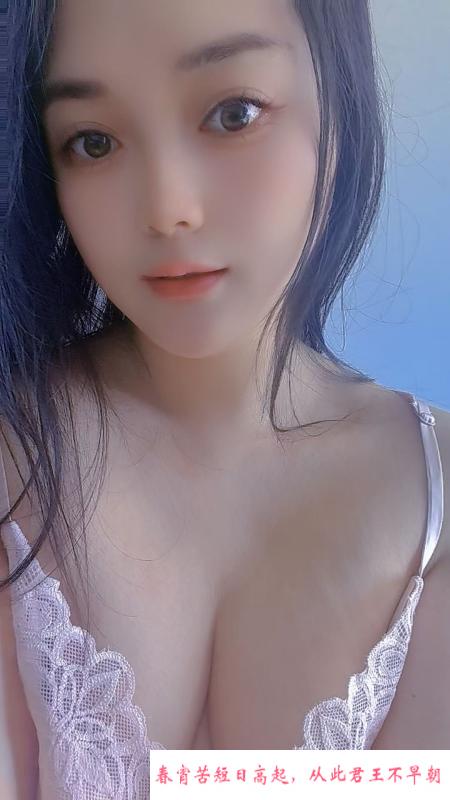 服务型盼盼 第3张