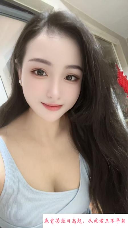蜀山区甜美少妇甜甜 第2张