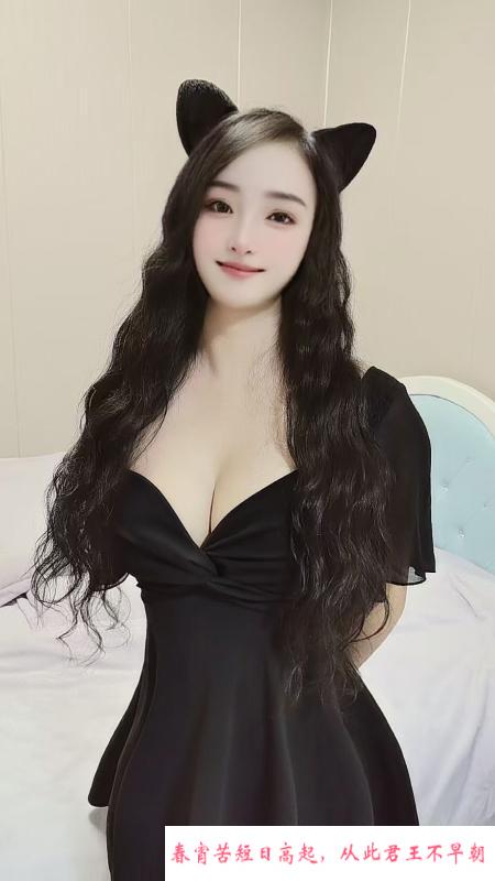 蜀山区甜美少妇甜甜 第3张