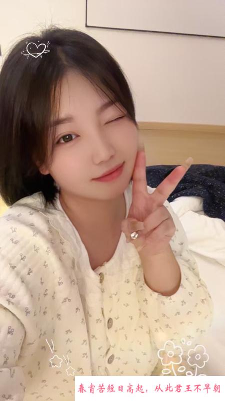 短发波霸兼职妹妹 第3张