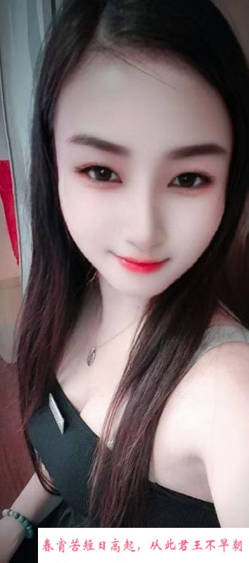 性价比泻火妹子 第2张