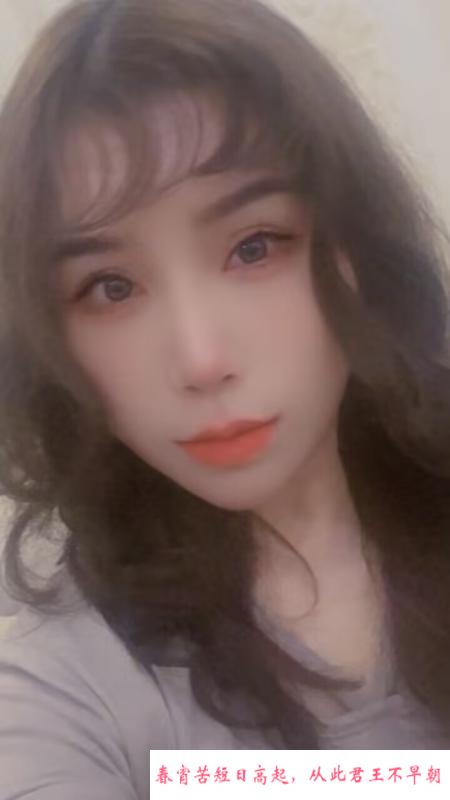 南通性价比小少妇 第1张