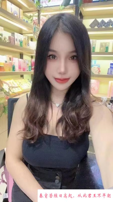 南通性价比小少妇 第2张