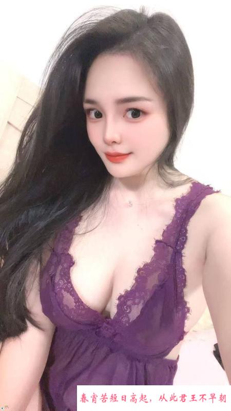 泉州蜜桃翘臀妖妖 第3张