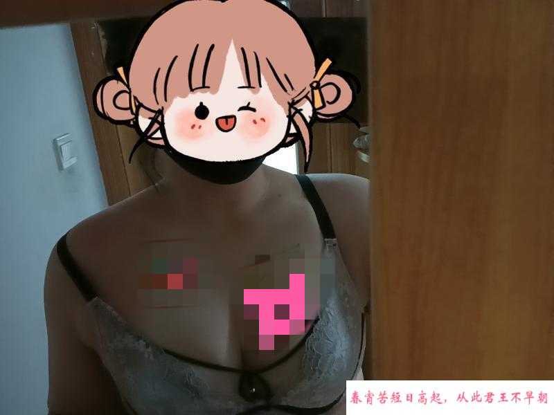 闵行肥嘟嘟少妇一枚 第2张