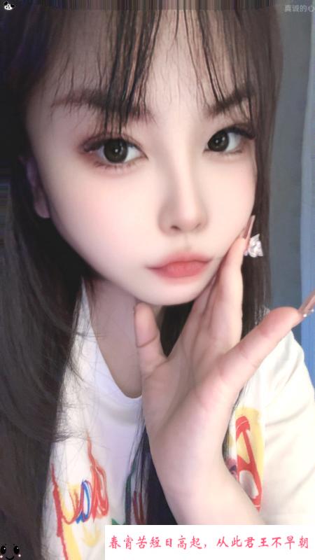 南门奈斯大奶mm 第1张