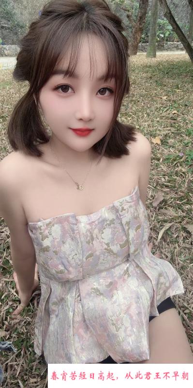 广州诗诗姐熟妇 第3张