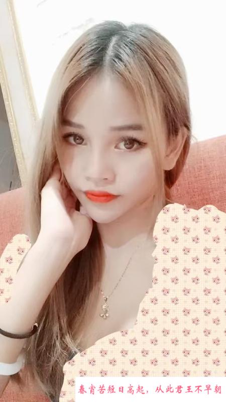 固戍巨乳肥臀大屁股 第3张
