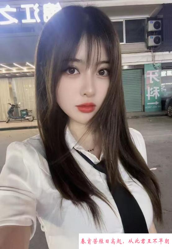 罗湖小倩老师 第3张