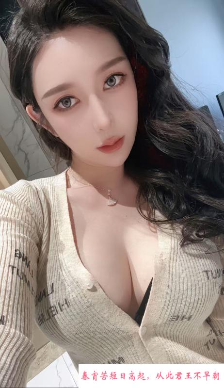 丰满肥臀桃子姐 第1张