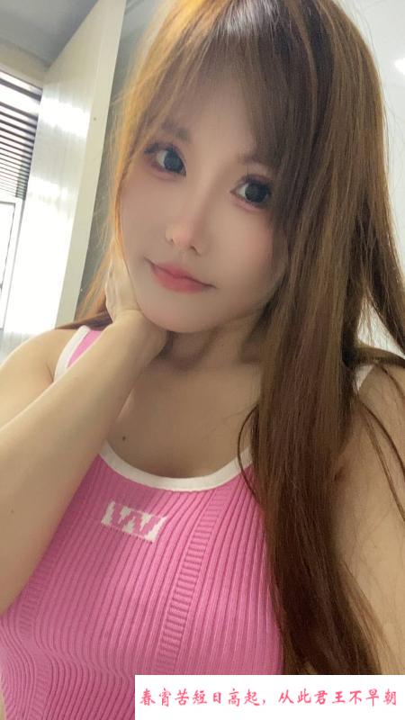 奶大活好骚妹子 第1张