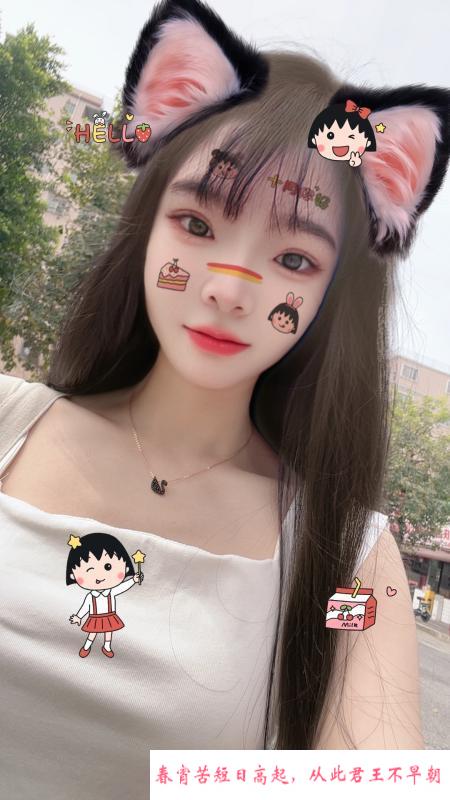 消失的小仙女回来了 第3张