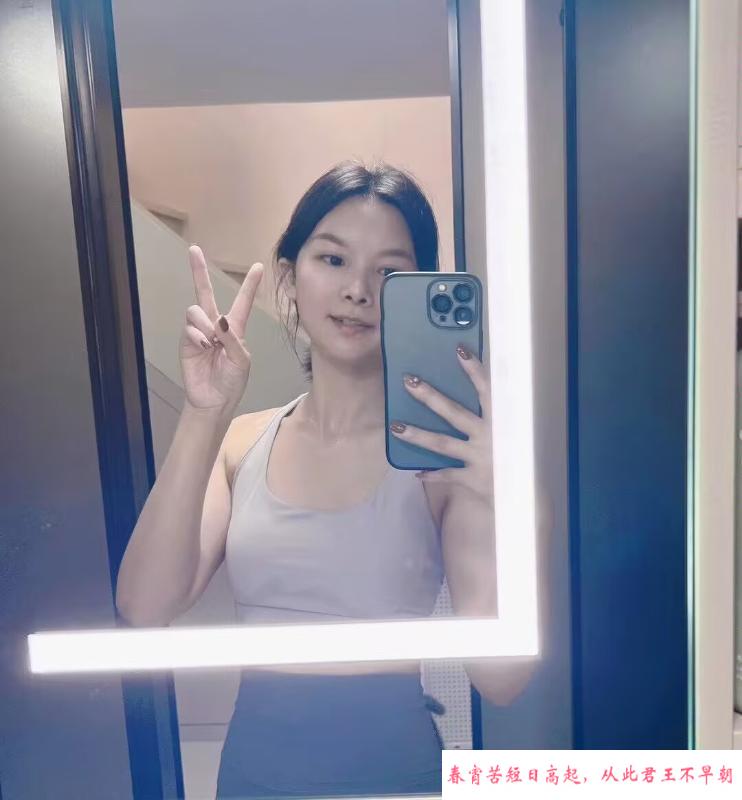 东门晴天小可爱 第2张