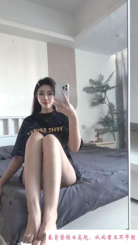 建邺奥体美熙老师不错 第3张