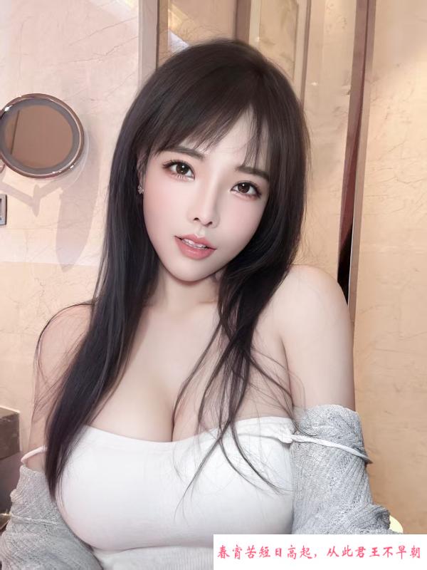 新城瑜伽欲女哆哆 第1张