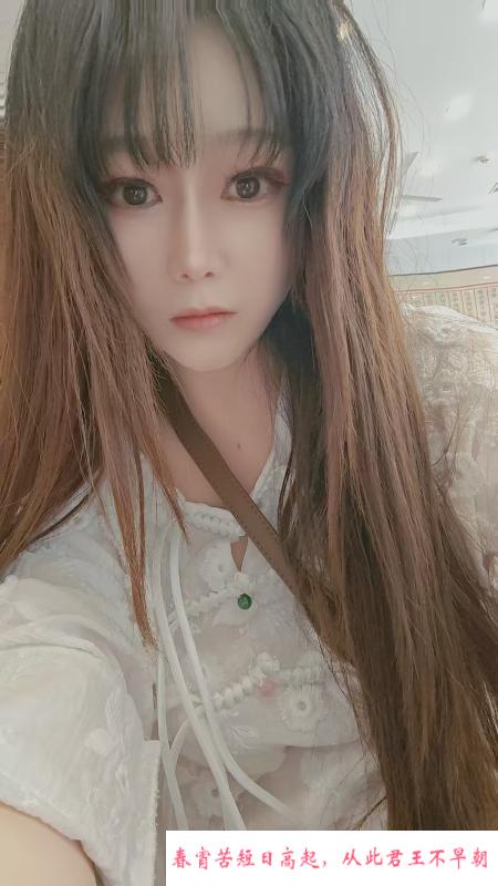 小女友 第3张