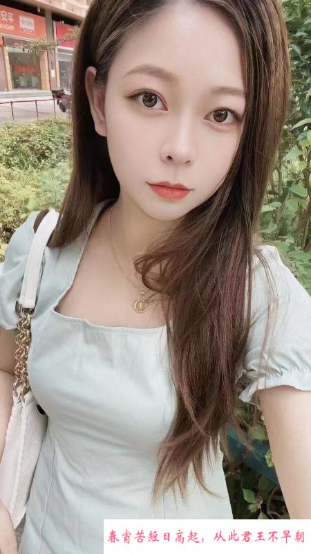 大胸女友系小艾 第2张