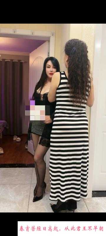 性价比双飞少妇和熟女 第2张