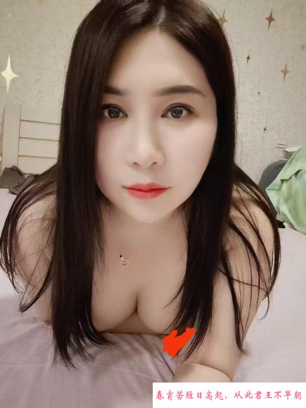 骚劲十足的小川妹子 第1张