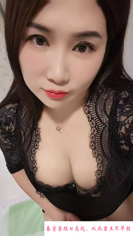 骚劲十足的小川妹子 第4张