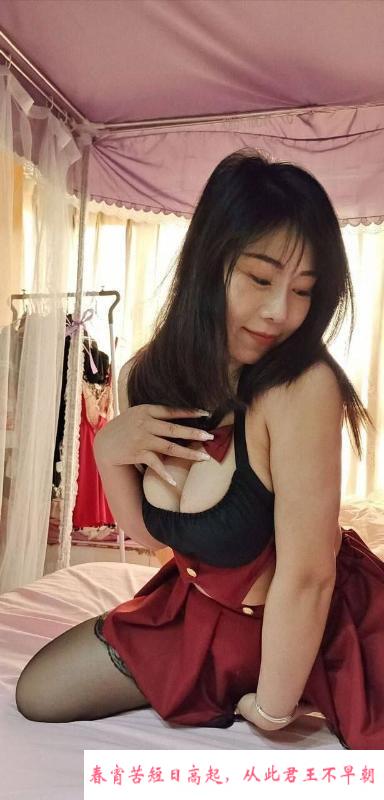 南湖骚妇人妻 第1张