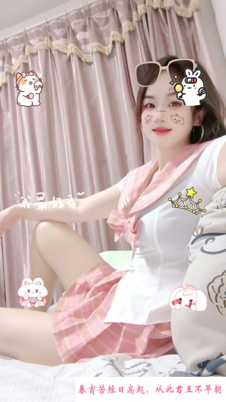反差糖宝 第2张