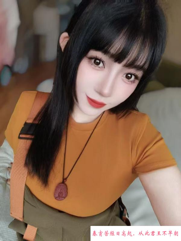 沈阳开放妹子 第3张